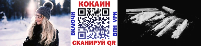 Купить Лодейное Поле Бошки Шишки  МЕФ  СК  Гашиш  Вейп ТГК  Cocaine 