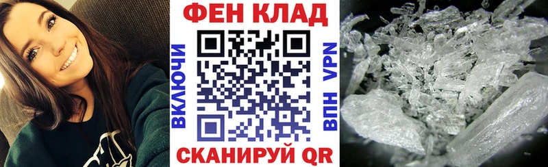 АМФ Premium  Лодейное Поле 