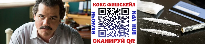 КОКАИН Боливия  Лодейное Поле 