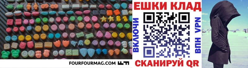 Ecstasy DUBAI  Лодейное Поле 