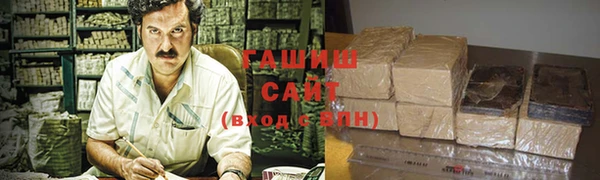 apvp Касимов