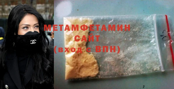 героин Карталы