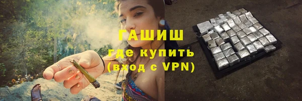 круглые Карпинск