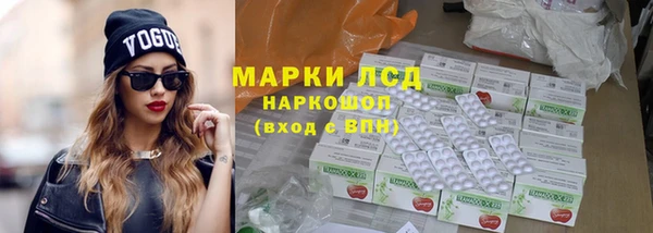 героин Карталы