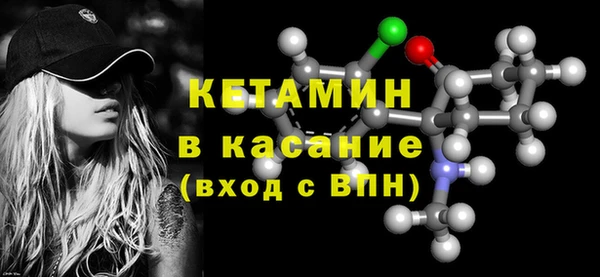 круглые Карпинск