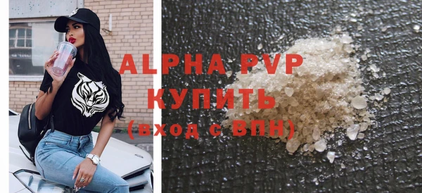 героин Карталы