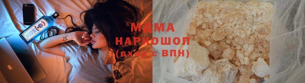 apvp Касимов