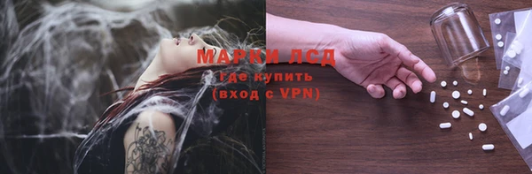 героин Карталы