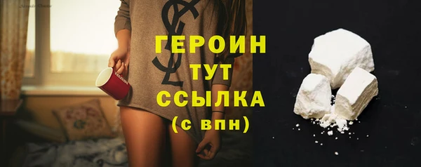 бутик Каменка