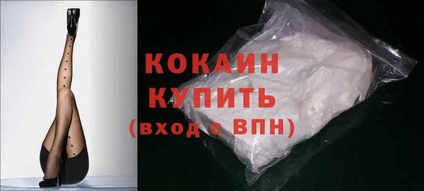круглые Карпинск