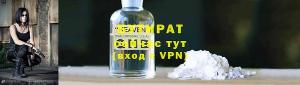 героин Карталы