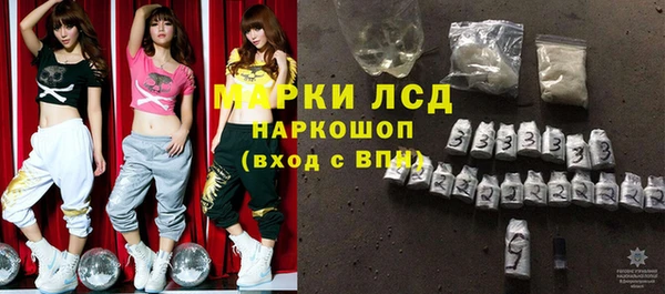 героин Карталы
