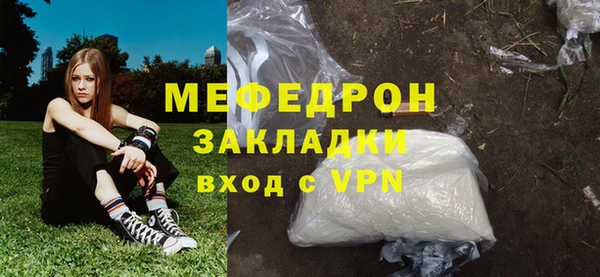 apvp Касимов