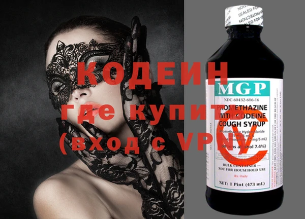 apvp Касимов