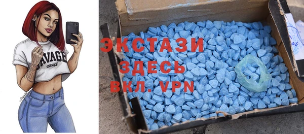 героин Карталы