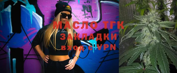 героин Карталы