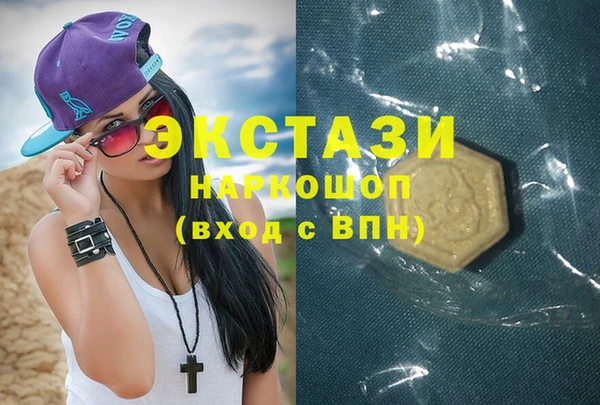 героин Карталы