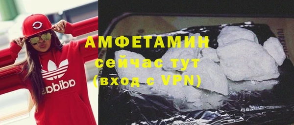 героин Карталы
