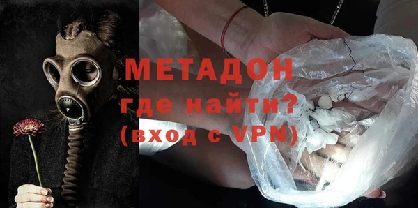хмурый Каменск-Шахтинский