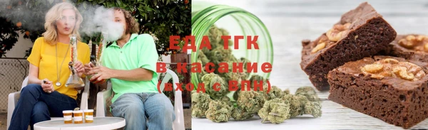 героин Карталы