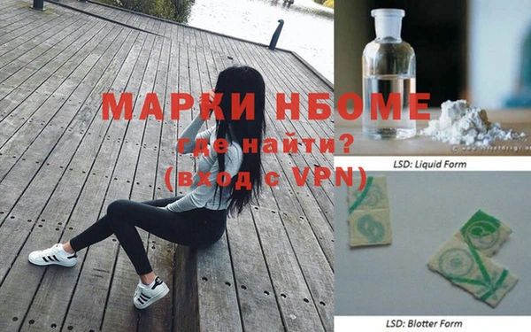 apvp Касимов