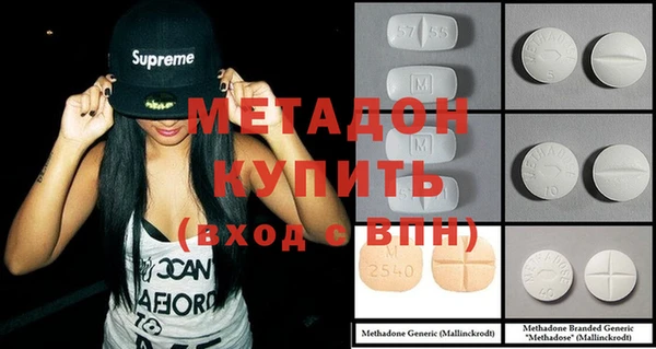 apvp Касимов