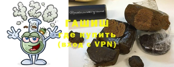 apvp Касимов