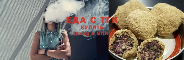 круглые Карпинск