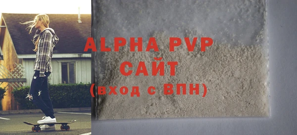 героин Карталы