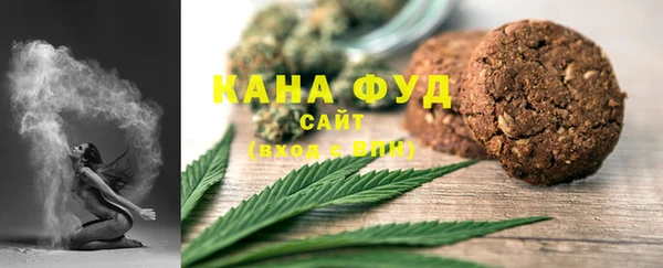 круглые Карпинск