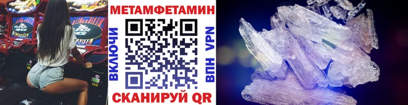 Первитин витя Лодейное Поле
