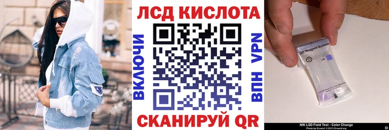Марки N-bome 1500мкг  Лодейное Поле 